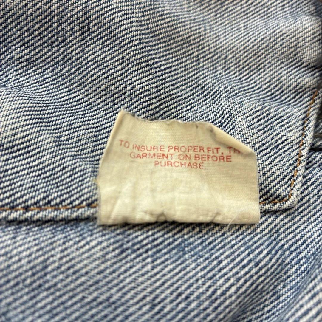 90'sビンテージ古着！カナダ製 Levi's70506 ビッグサイズ 襤褸