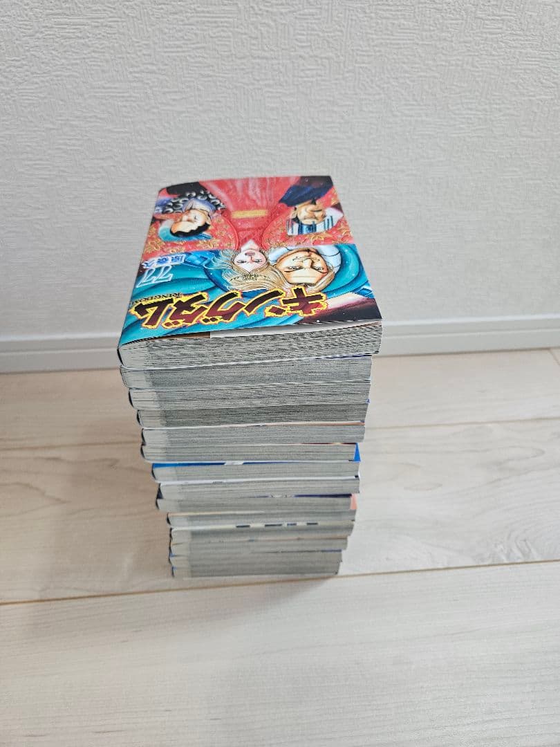 キングダム 64巻から78巻