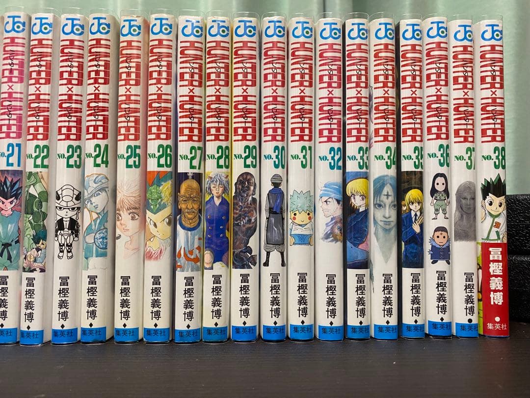 Hunter×Hunter 全巻セット　全巻初版