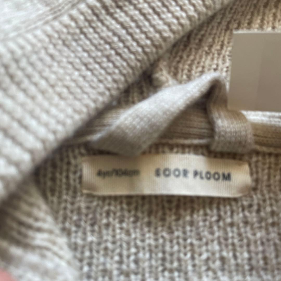 コート Soor Ploom Elfen Coat Linen 4Y