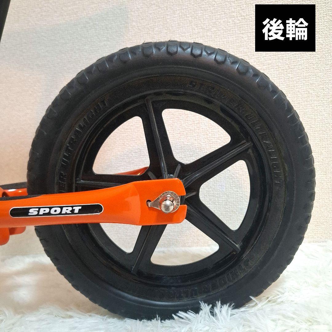 【極美品】ストライダー スポーツモデル 12インチ オレンジ