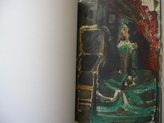 Picasso LOS TOROS　RICHARD MILLE