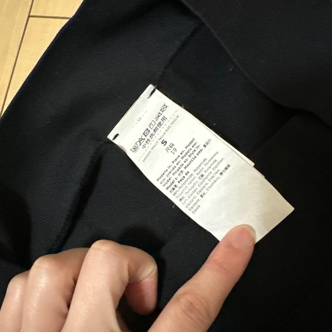 Maxmara レギンス　ブラック