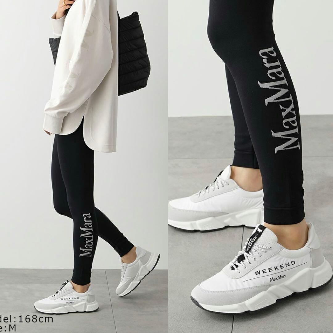 Maxmara レギンス　ブラック