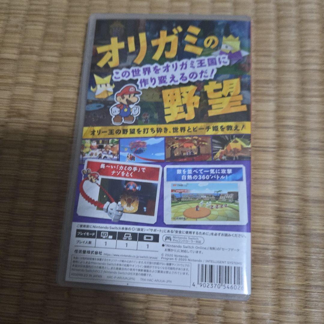 Nintendo Switchソフト4点