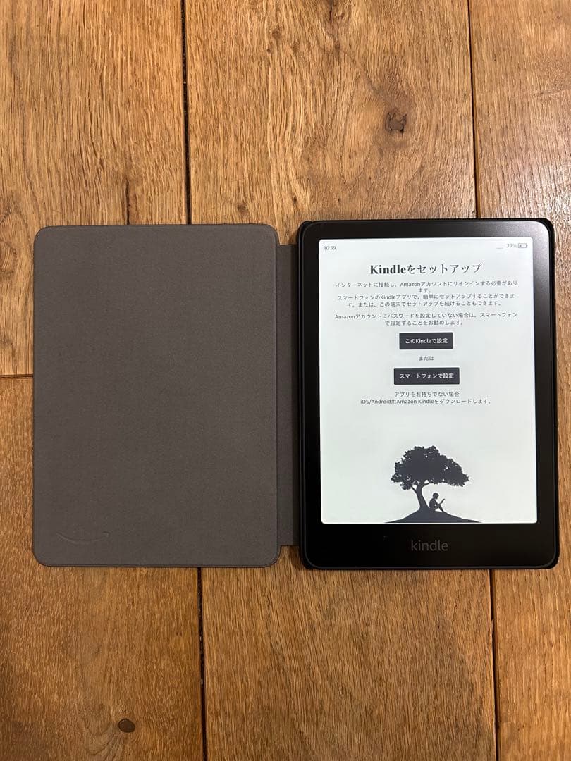 Kindle Paperwhite第12世代16GB広告なしブラック純正カバー付