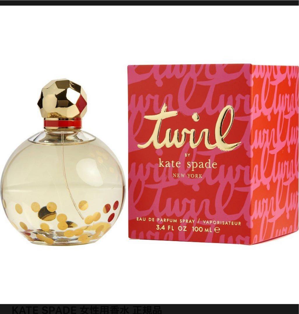 香水(女性用) kate spade TWIRL 100ml