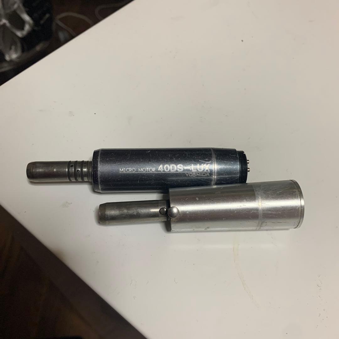 YOSHIDA マイクロモーター 40DS-LUX