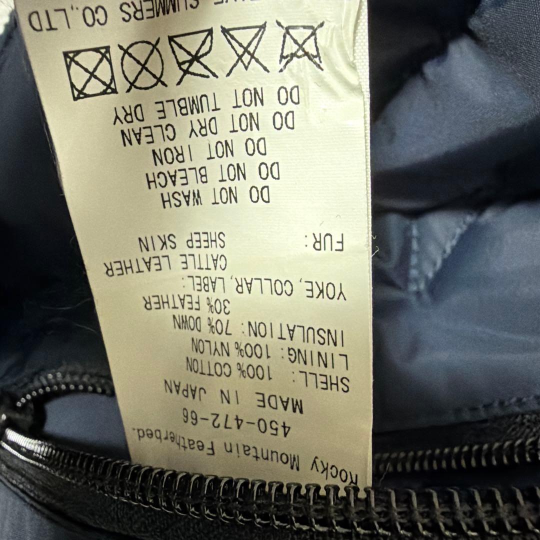 r*u様 ロッキーマウンテン　ダウンベスト　ネイビー　コーデュロイ　ヨークレザー