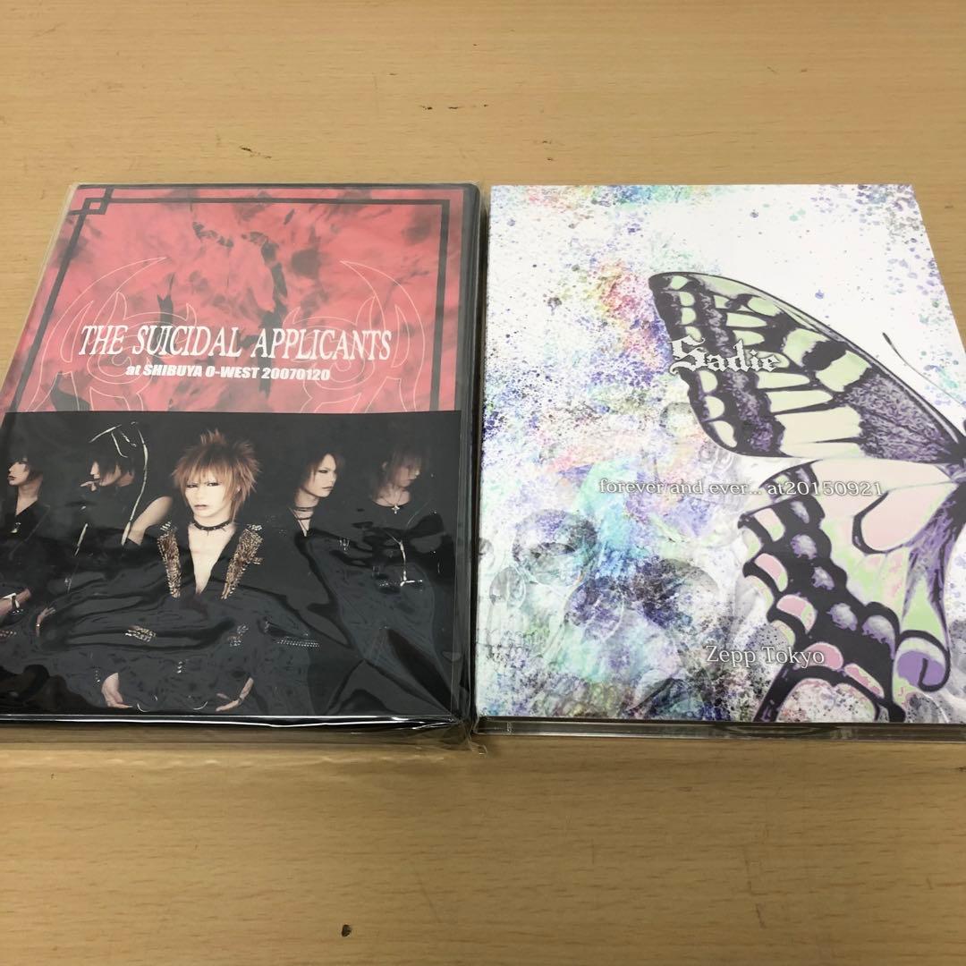 【新品】Sadie LIVE DVD 2枚セット 1st & FINAL