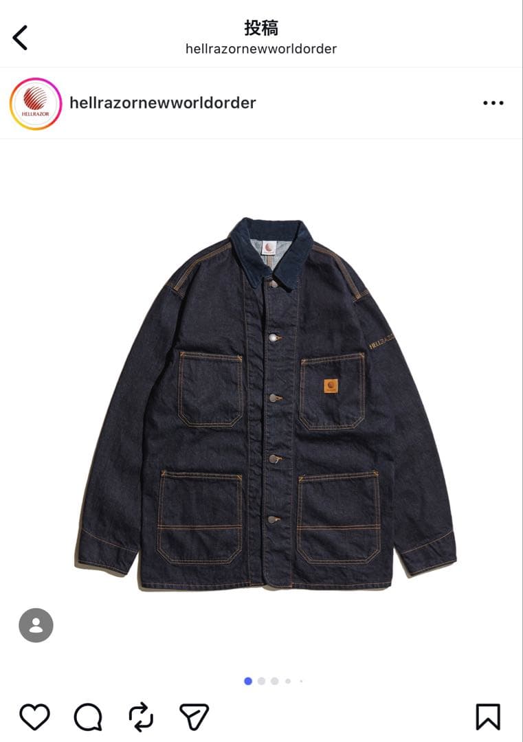 Hellrazor 2018SS ペインターデニムジャケット&パンツ セット