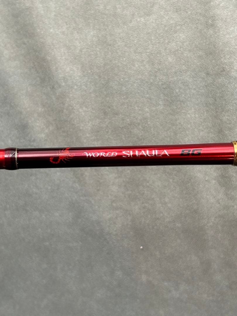 ワールドシャウラ BG 1952R-3