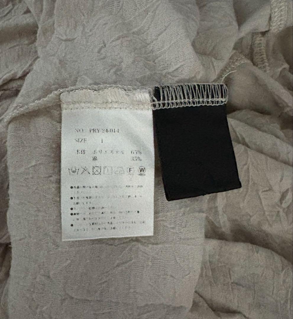 PRYシュウト Craft Fabric Layered L/S T-shirt