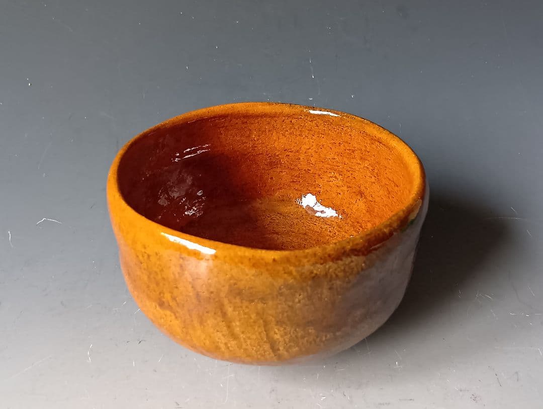 天*屋様 茶道具/九代・大樋長左衛門「飴釉茶碗」/碩叟書付