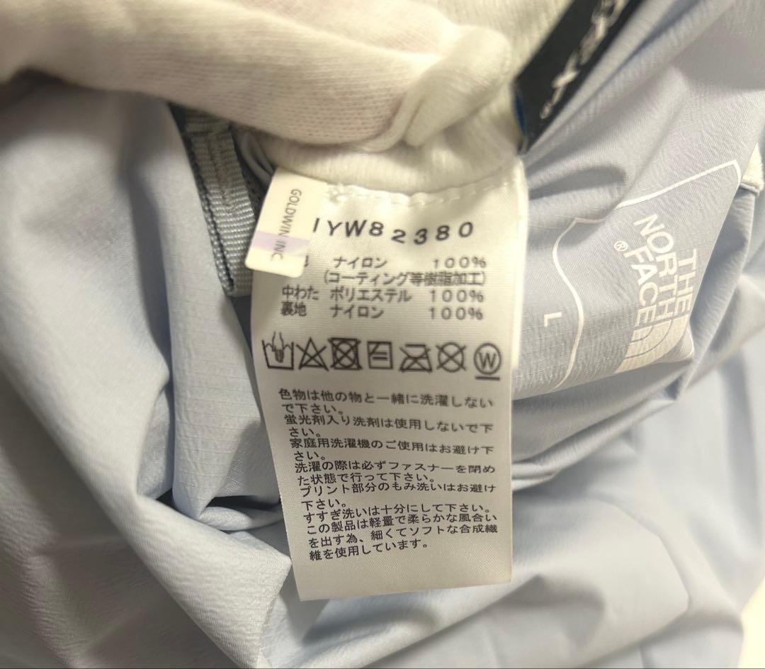 THE NORTH FACE ザ・ノース・フェイス リバーシブル中綿ロングコート