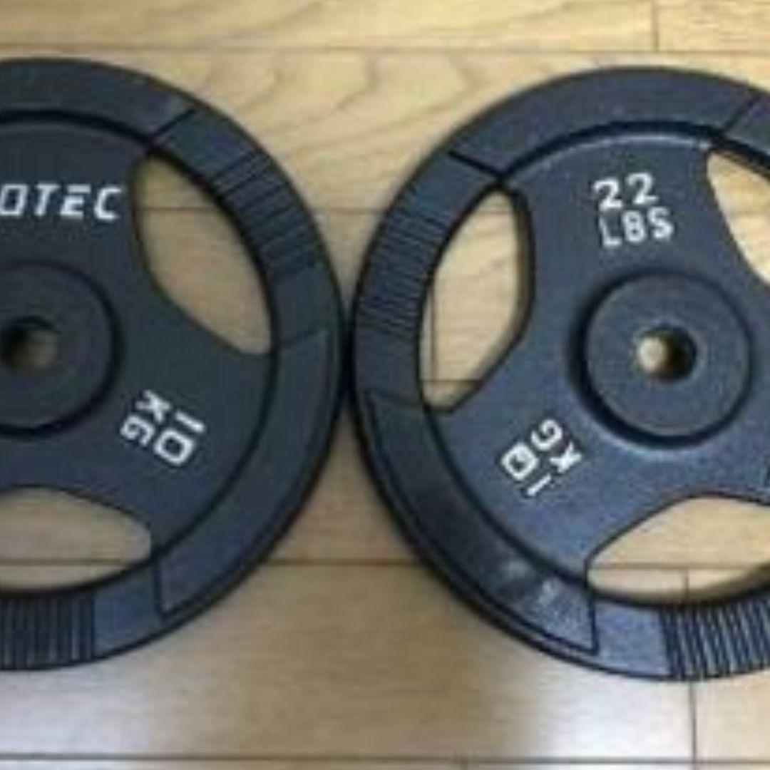 ハーフラック プレート105㎏セット