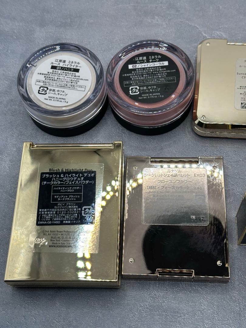 新品　デパコス　まとめ売り