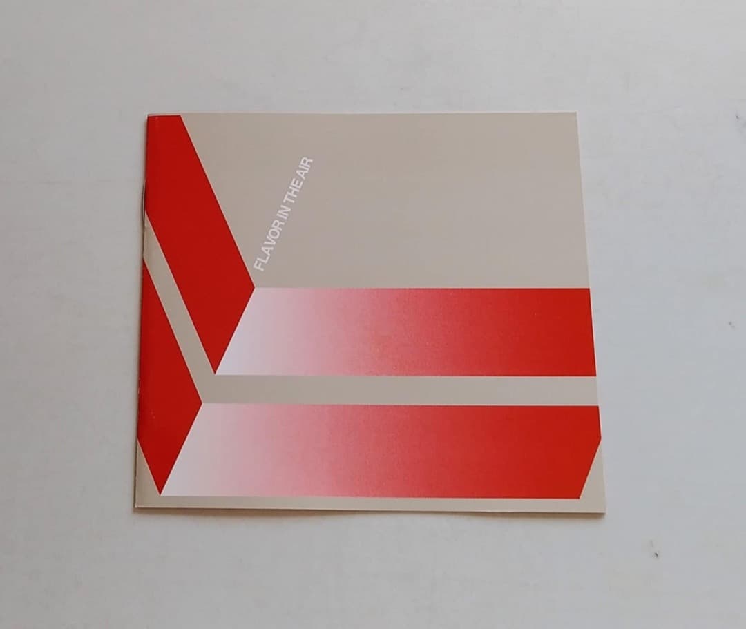 「FLAVOR IN THE AIR」