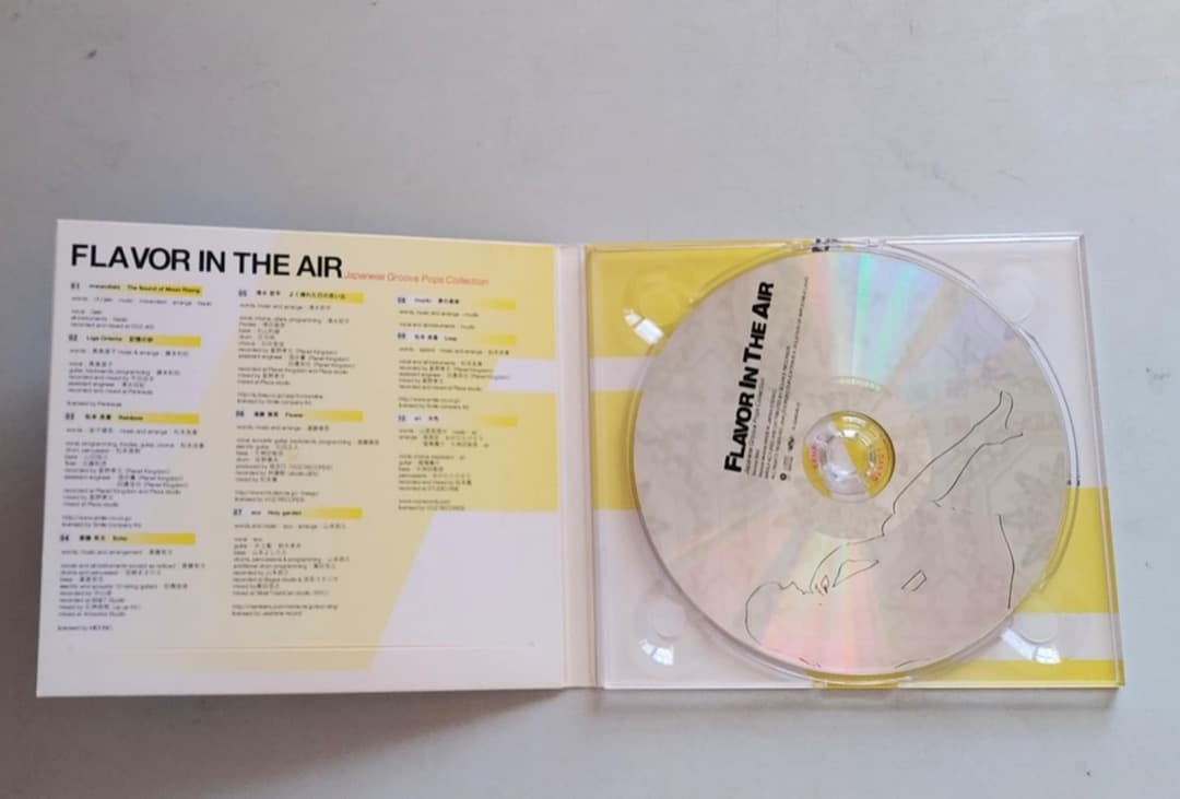 「FLAVOR IN THE AIR」