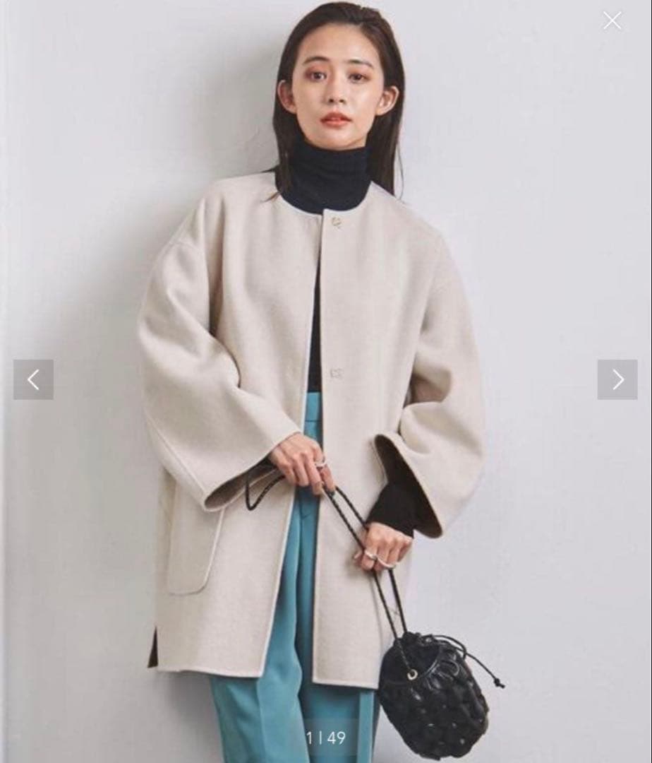 UNITED ARROWS バイカラーリバーミドルコート 38