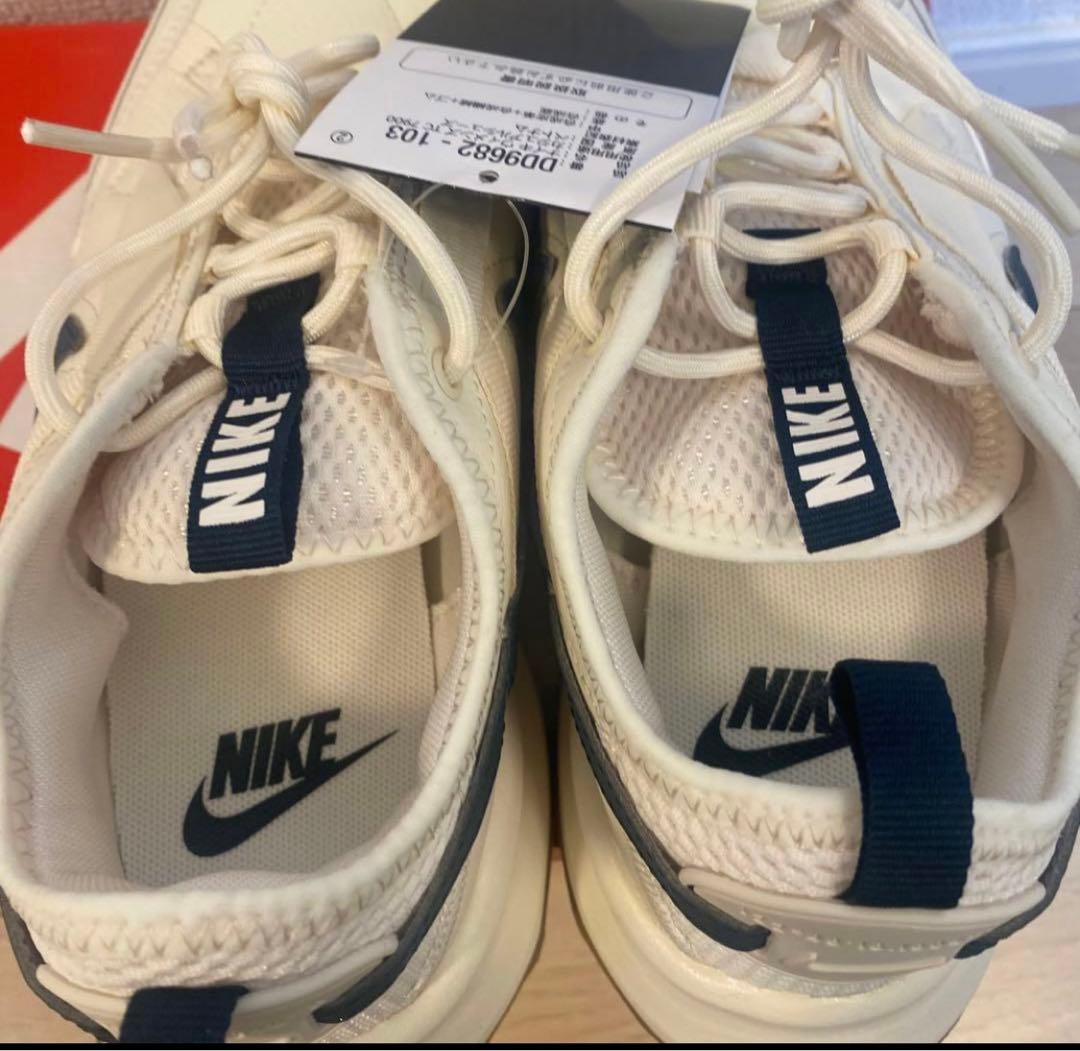 23.5cm【新品】NIKE WMNS TC 7900 ナイキ TC7900