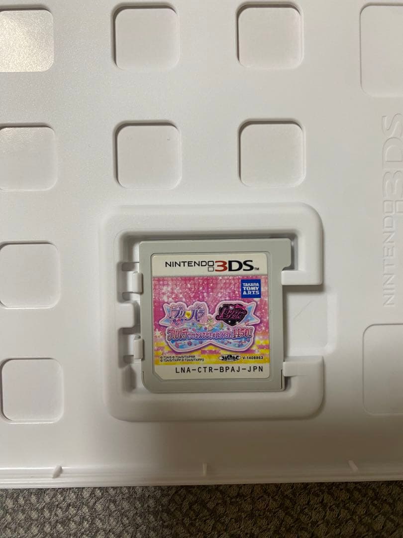 プリパラ Nintendo 3DS ゲーム3本セット