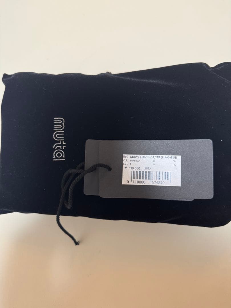 新品！値下げ！！定価110,000円muta marine 長財布