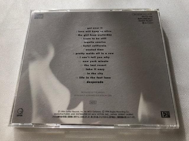 イーグルス ヘル・フリーゼズ・オーヴァー CD 帯付 復活記念盤 d709y77