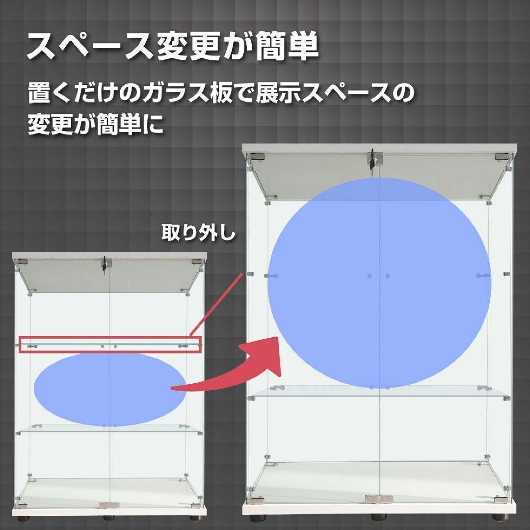 ガラスケース 3段両扉x1999コレクションケース フィギュア 棚 ショーケース