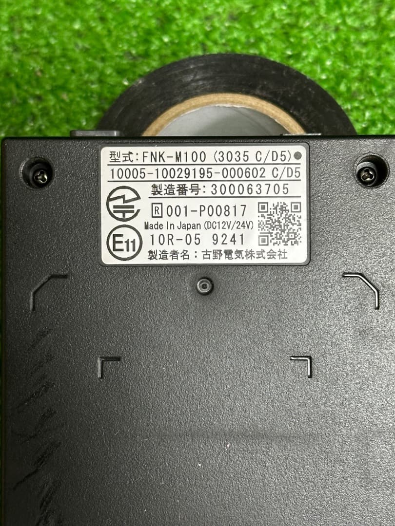 FURUNO FNK-M100 ETC2.0 電子料金収受システム。動作確認済み