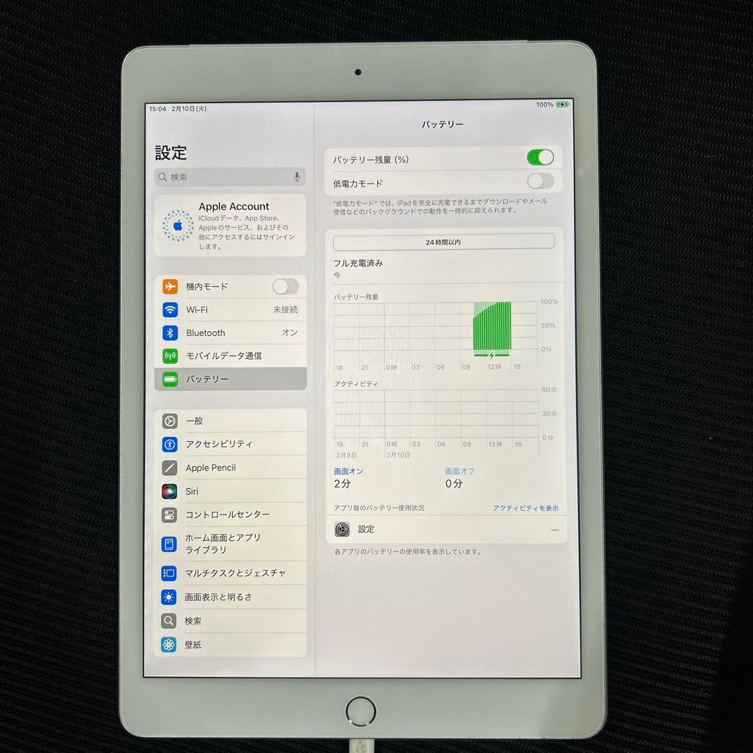iPad (第７世代) Wi-Fi + Cellular 32GB シルバー