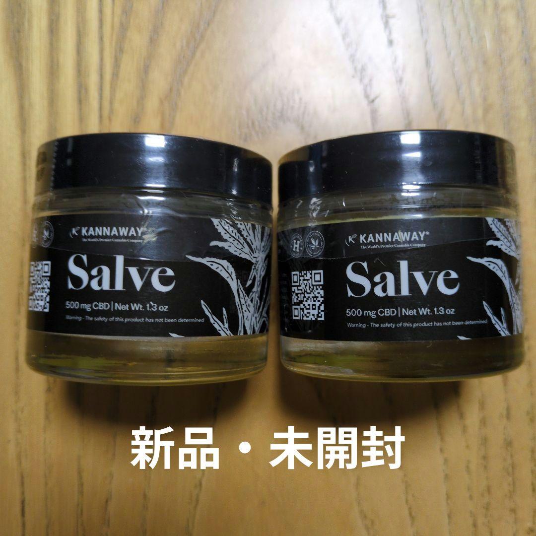 キャナウェイ　Salve 2個　値下げ