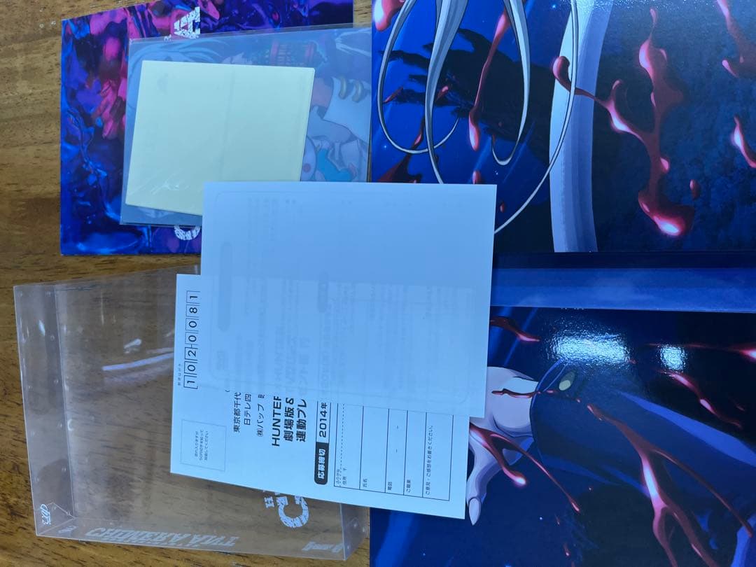 ハンター×ハンター キメラアント編 DVD-BOX 全４巻セット　全巻