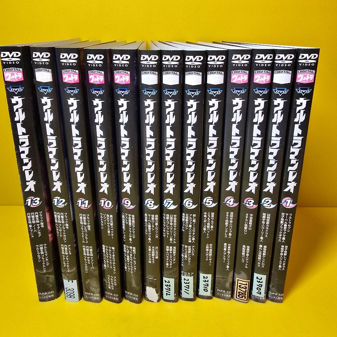 ウルトラマンレオ　DVD全13巻セット