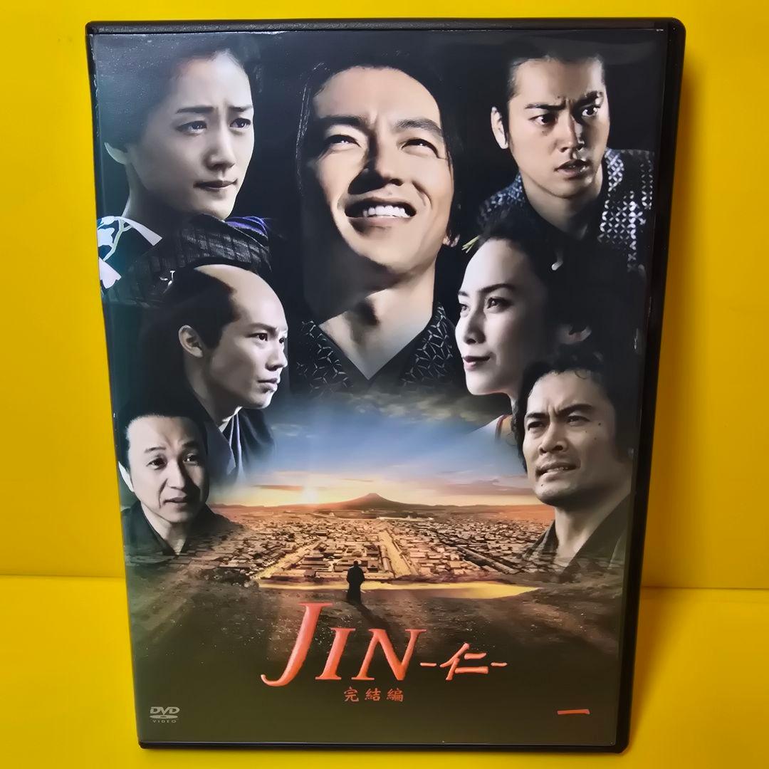 新品ケース交換済み　JIN 仁 完結編 DVD 全6巻 全巻セット