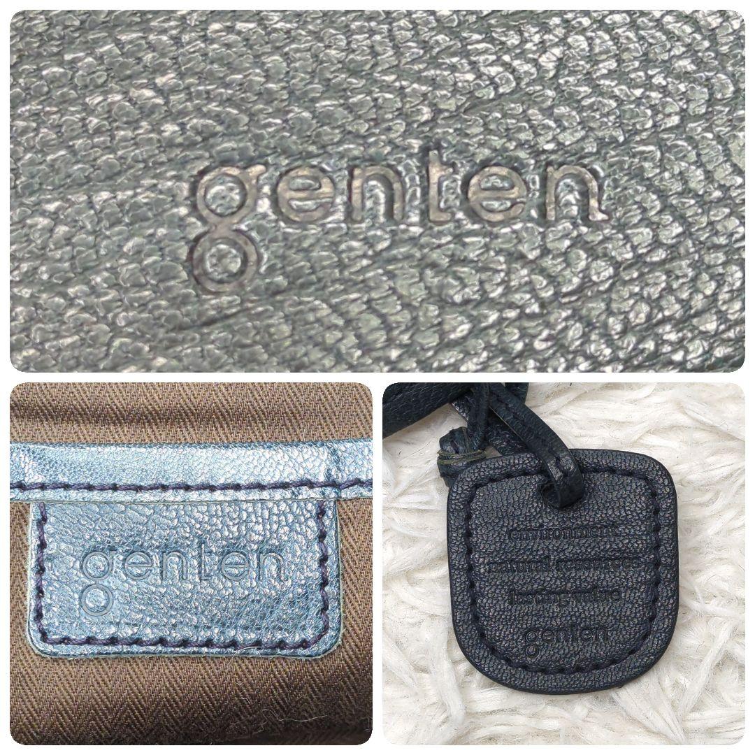 ナ*ツ様 希少色✨ゲンテン ゴートベーシック ショルダーバッグ レザー 青緑 ロ