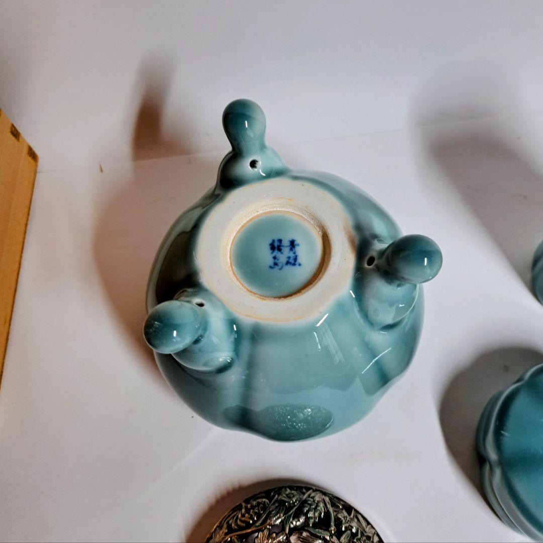 香炉　香合　建　3点セット 　鍋島 天然砧青磁 　光山作