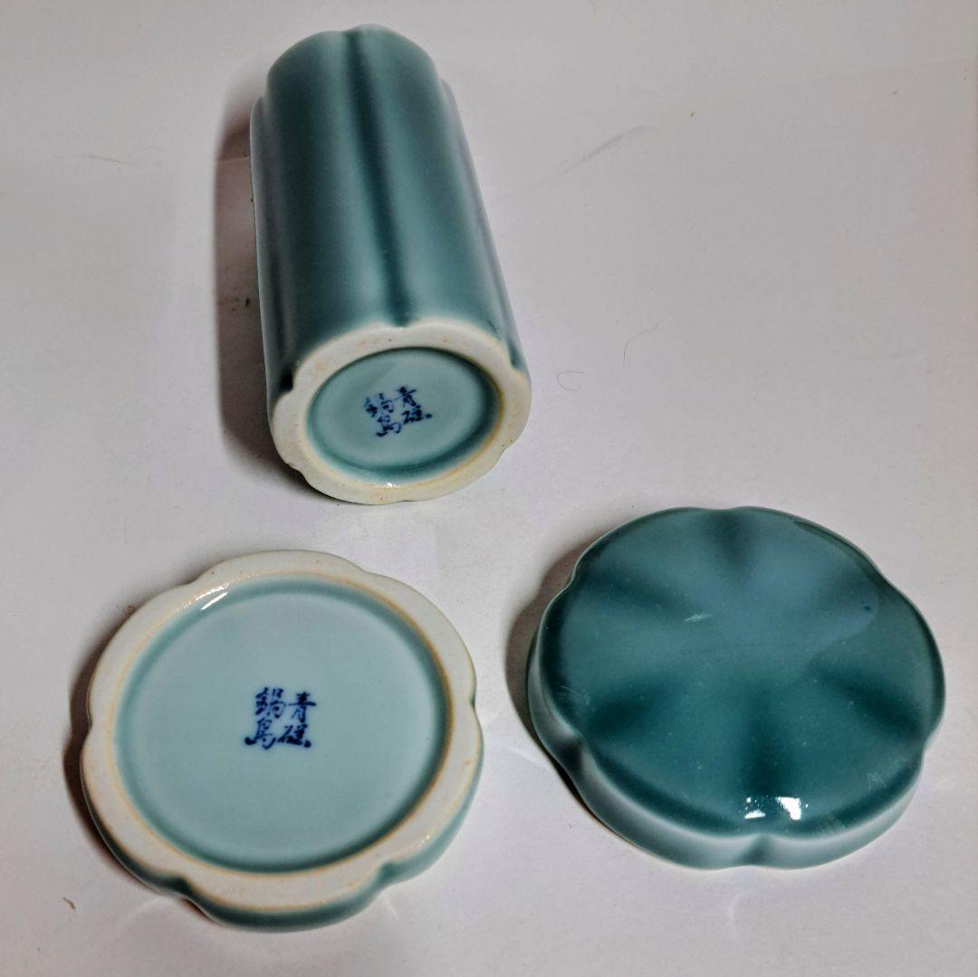 香炉　香合　建　3点セット 　鍋島 天然砧青磁 　光山作