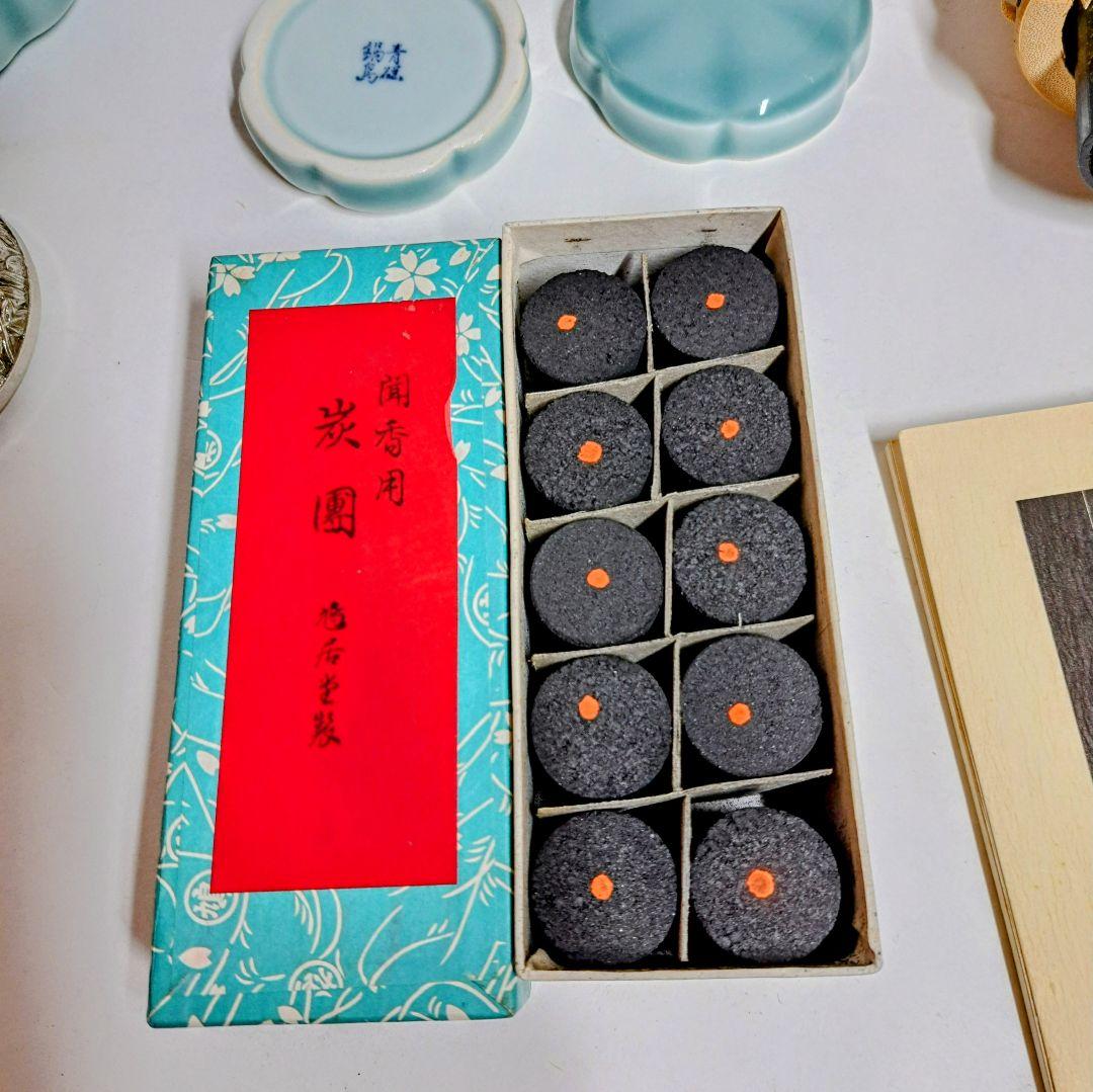 香炉　香合　建　3点セット 　鍋島 天然砧青磁 　光山作