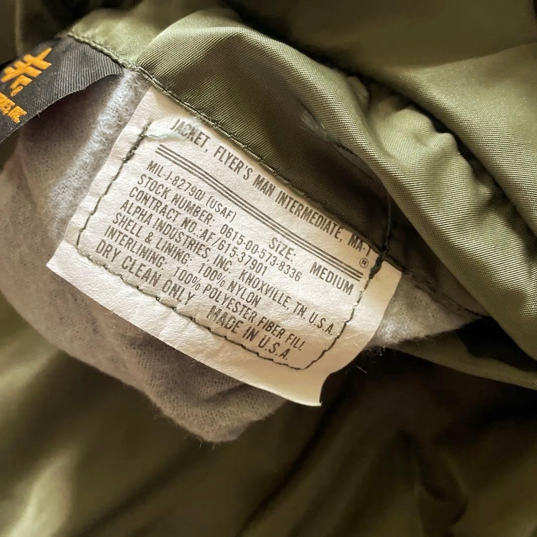 美品USA製 90s OLD Alphaアルファ MA-1 フライトジャケット