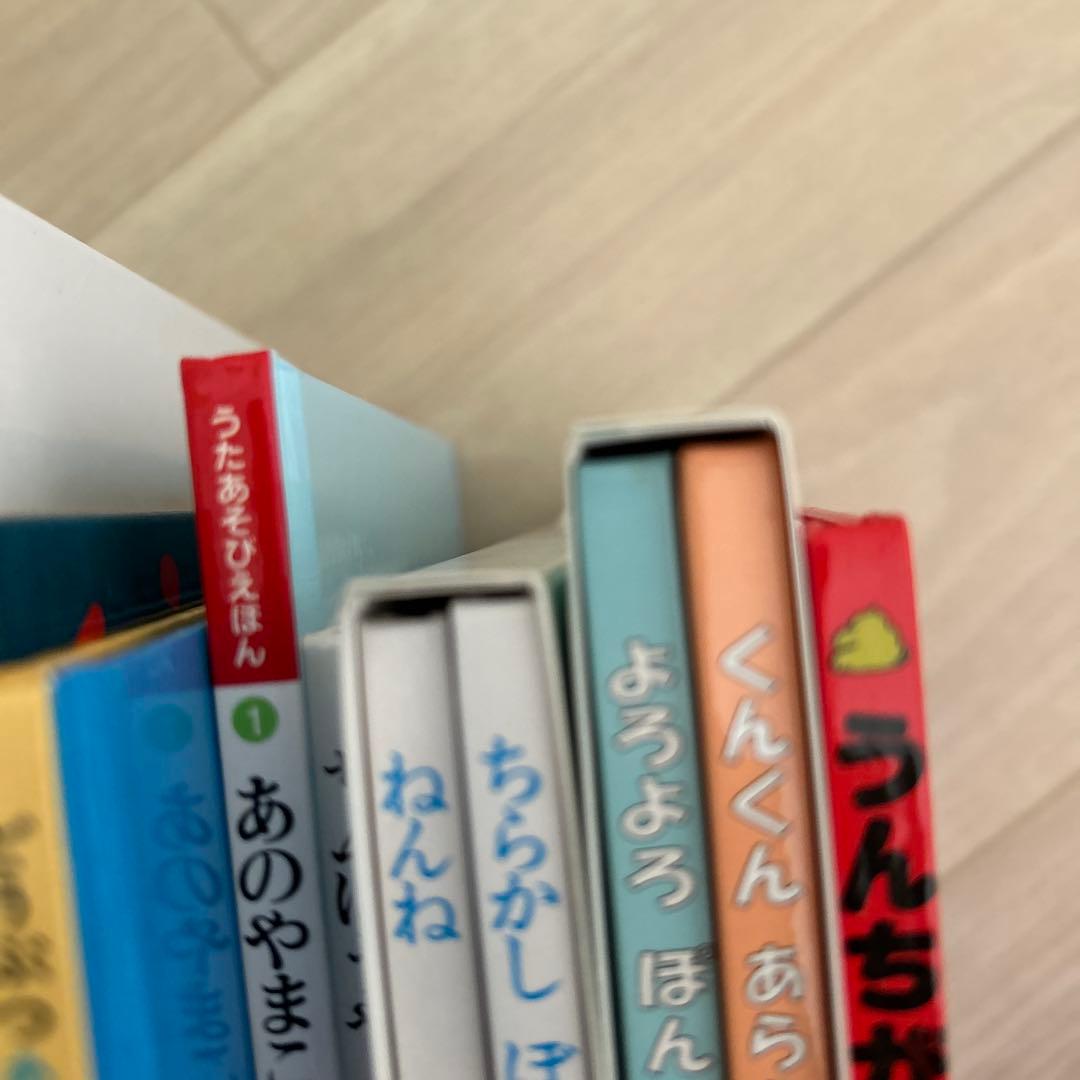 童話館ぶっくくらぶ ・絵本まとめ売り22冊　（1歳2歳　小さいいちごコース）