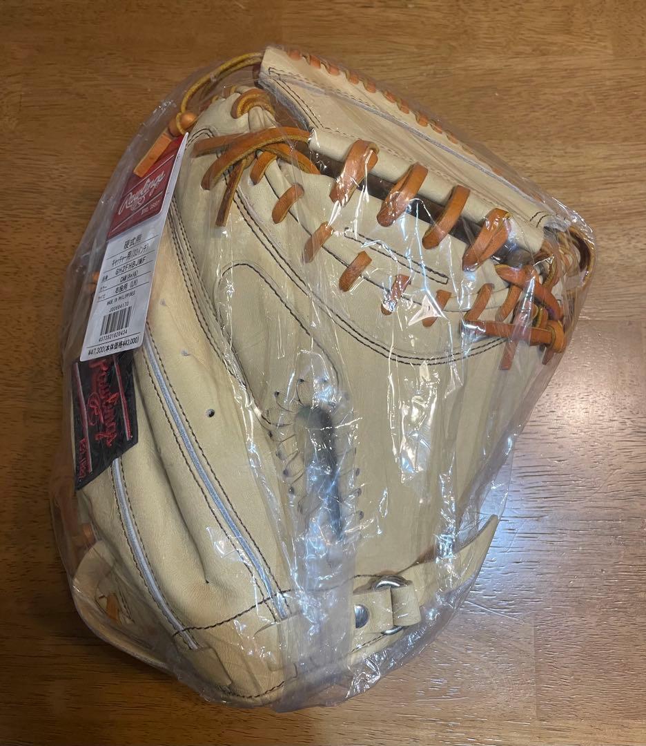 【新品未使用】ローリングス 硬式用キャッチャーミット33インチ キャメル 右投げ