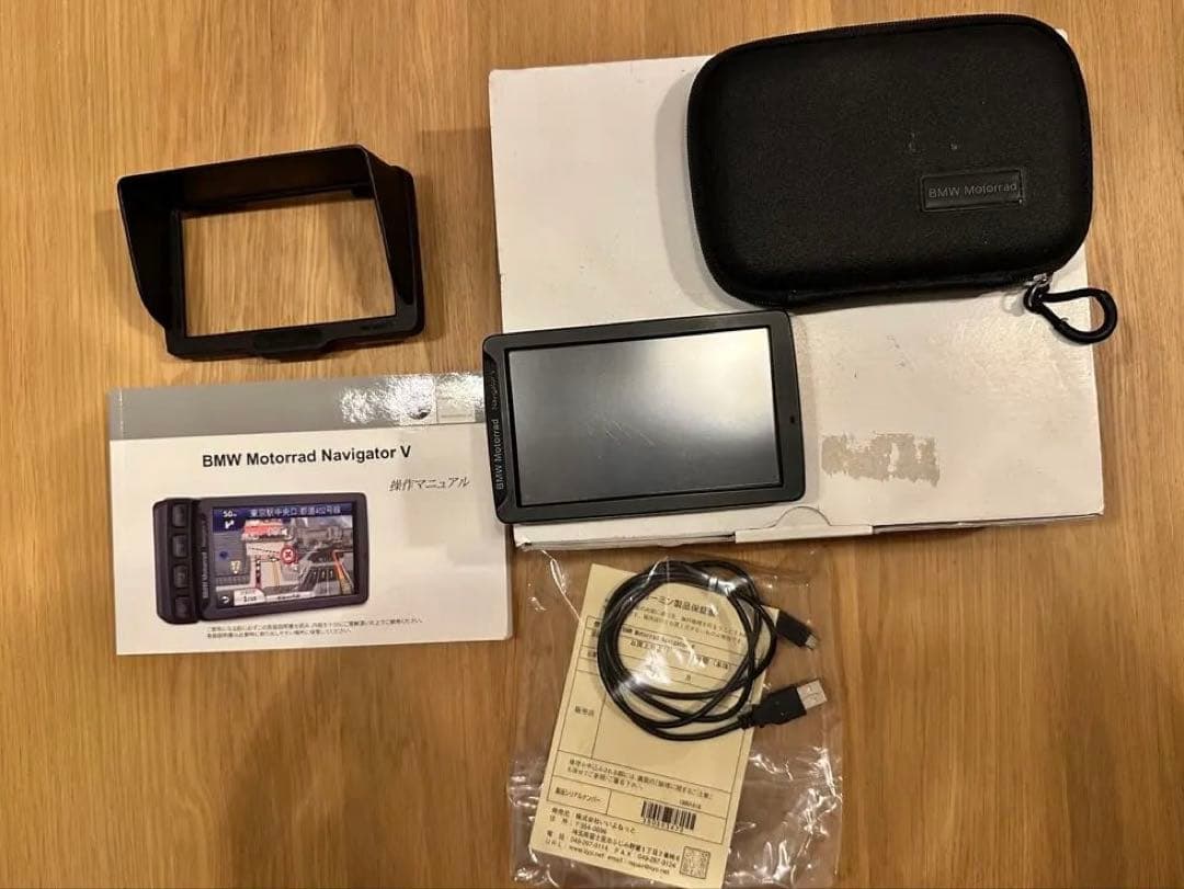 最終　おまけ付！ Motorrad Navigator V （5）