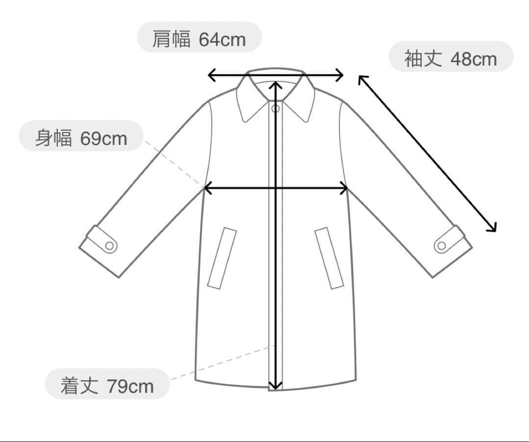 FRAMeWORK ハミルトンリバークルーネックコート グレー
