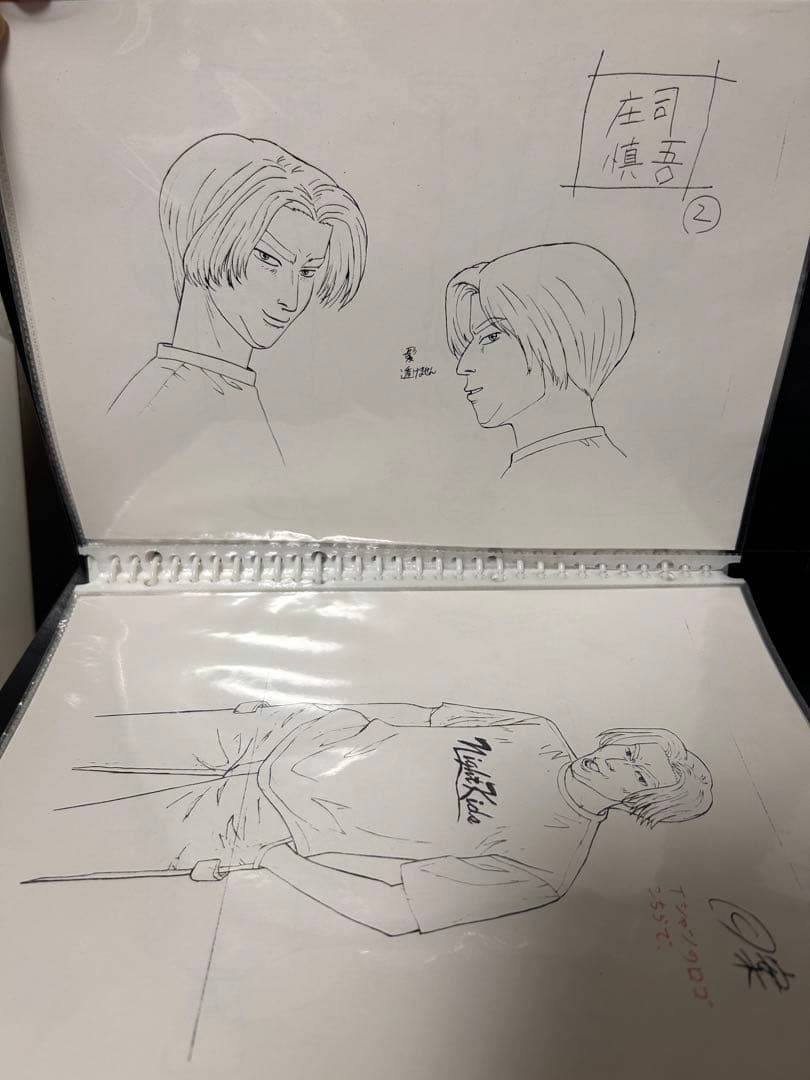 頭文字D セガサターン版 キャラクター表 設定資料集