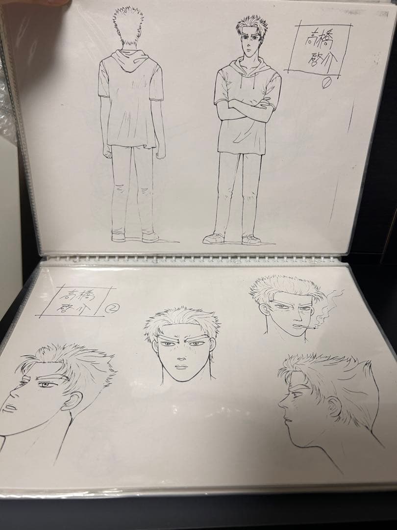 頭文字D セガサターン版 キャラクター表 設定資料集