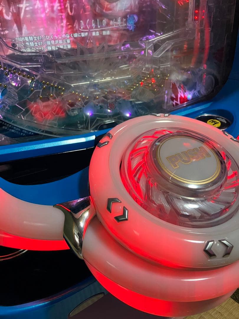 【送料込】CRひぐらしのなく頃に〜叫〜KM‐V オートコントローラー搭載