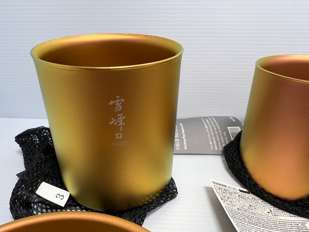 サ*7様 【限定】スノーピークFIELD SUITE SPAスタッキングマグ雪峰