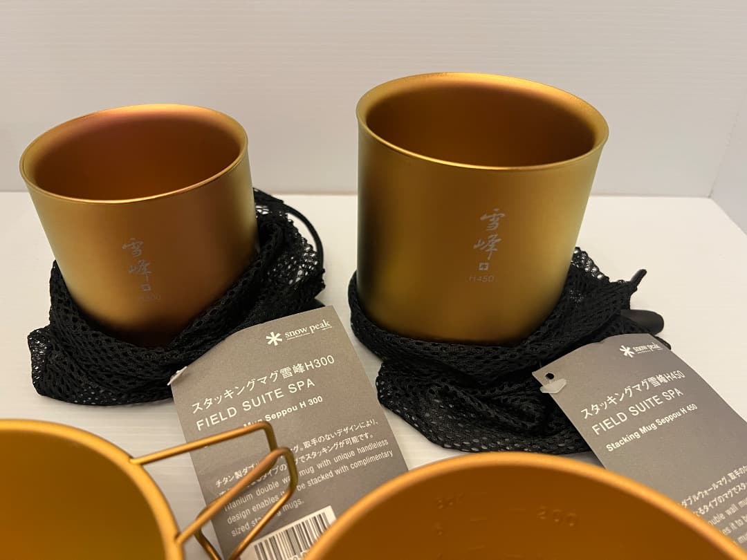 サ*7様 【限定】スノーピークFIELD SUITE SPAスタッキングマグ雪峰