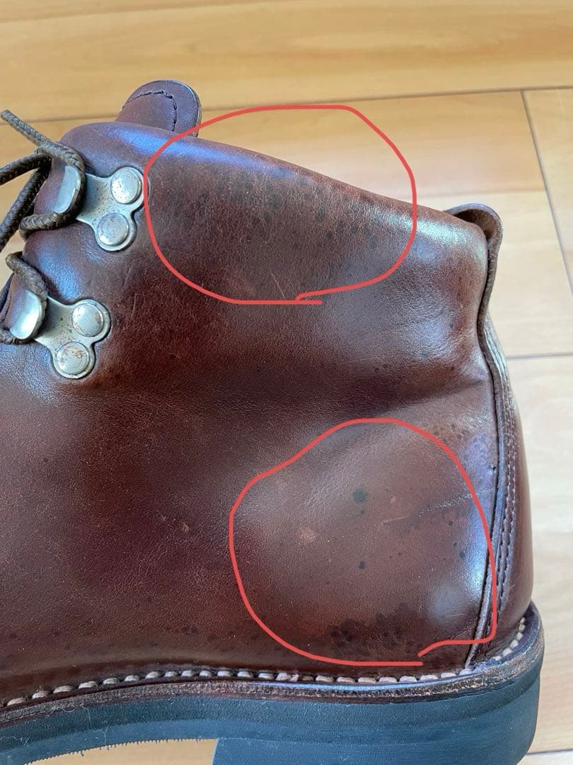 ※訳あり※ Danner×SHIPS マウンテンライト　US9